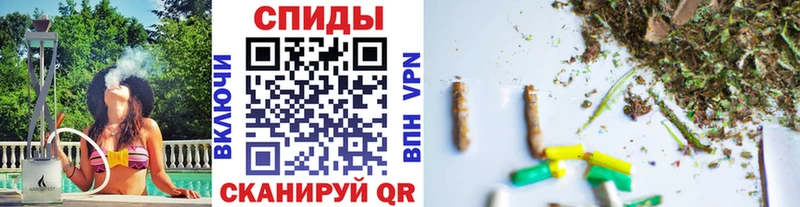 Бутират GHB  Пыталово 