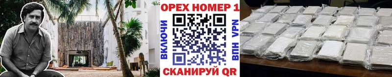 Cocaine 98%  что такое   Пыталово 