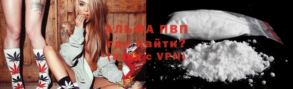 герыч Алексеевка
