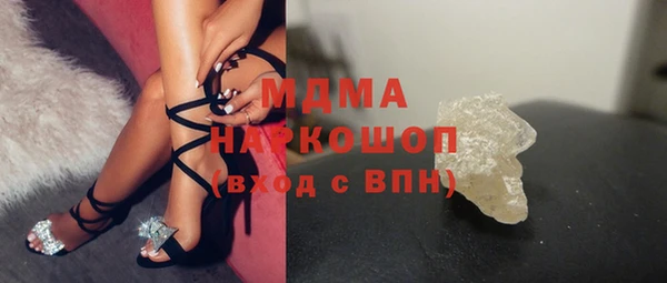 первитин Алзамай