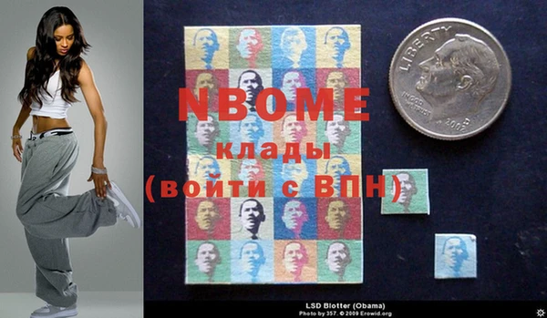 первитин Алзамай