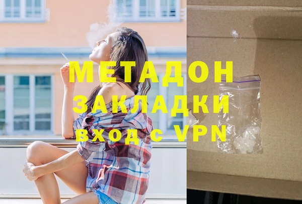 первитин Алзамай