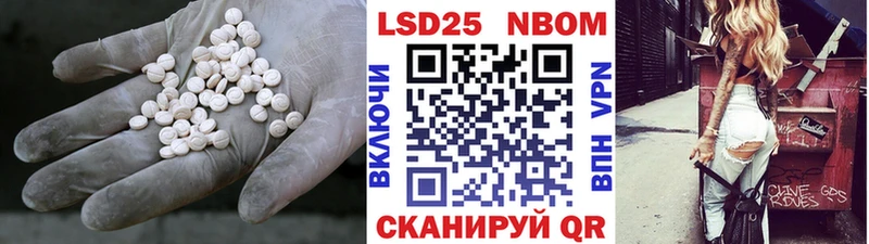 где продают наркотики  Пыталово  ЛСД экстази кислота 