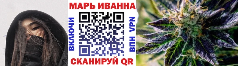 Каннабис индика  Пыталово 